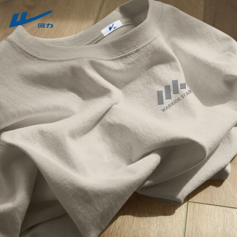 回力纯棉男士短袖2025新款大码休闲半袖男款舒适美式复古潮t恤男H