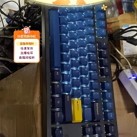 光膜x5机械键盘台式机用电脑用