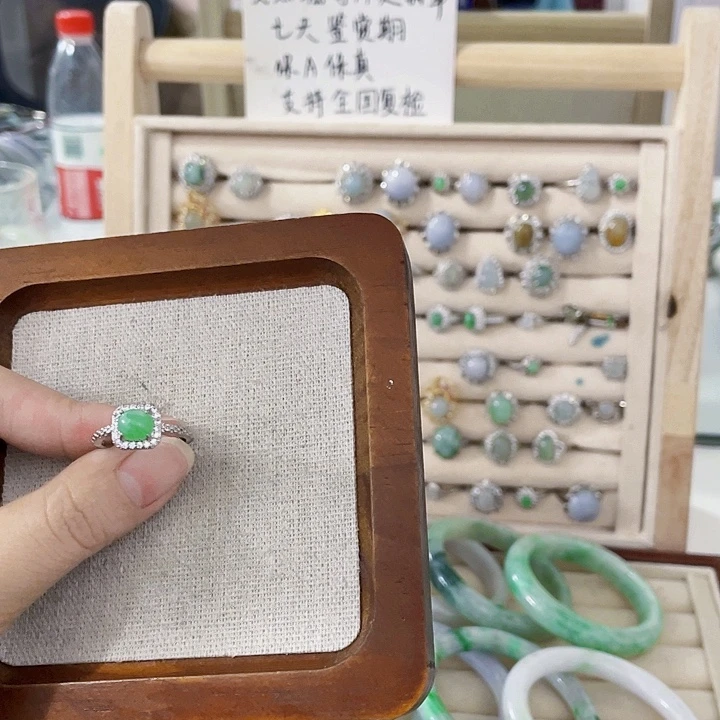 翡翠未镶嵌颈饰天然翡翠Ａ货