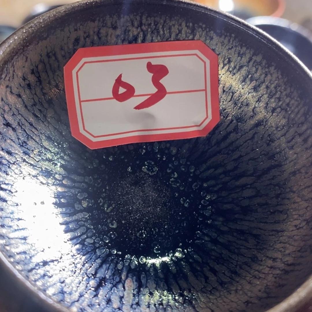 正***城茶盏通天6666666666