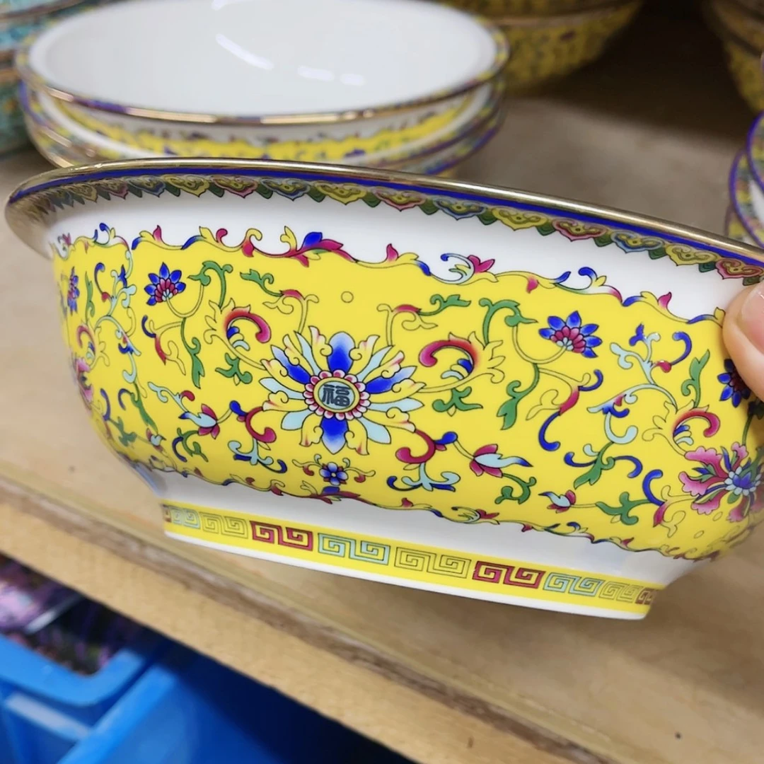 【闪购商品】珐琅9寸1个……………………