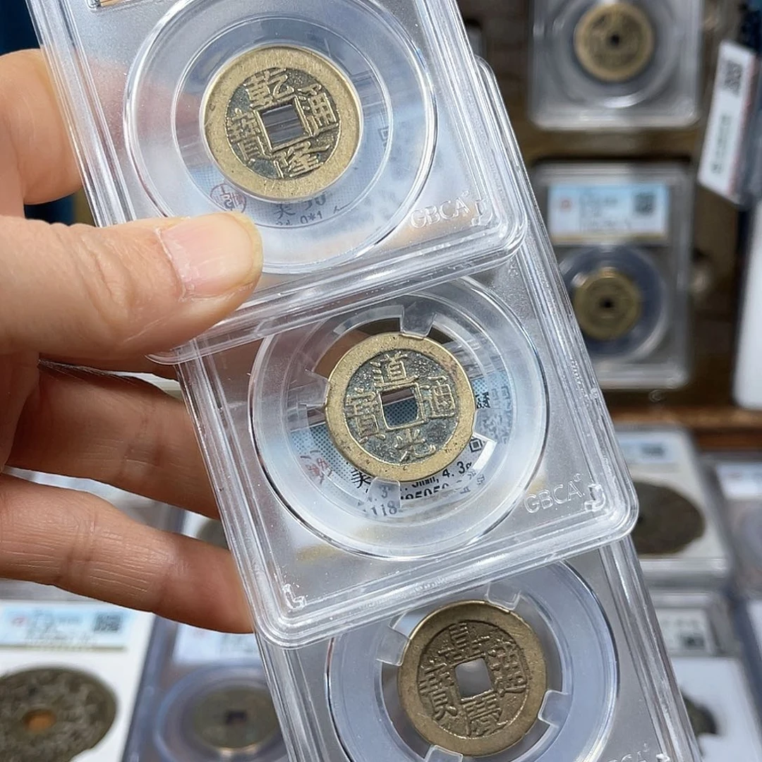 铜S**y90分钱到家3枚单盒搭配。。。。h