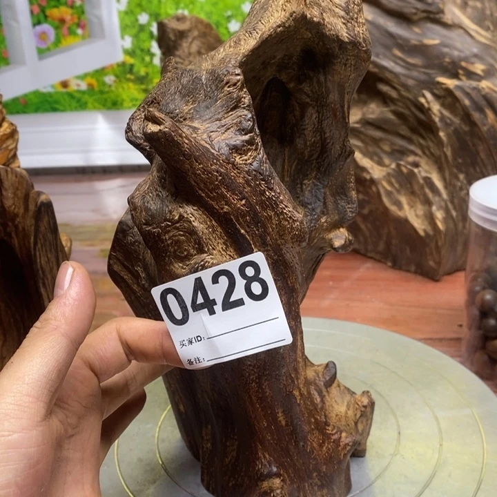 天***师木我在外面吃饭了188