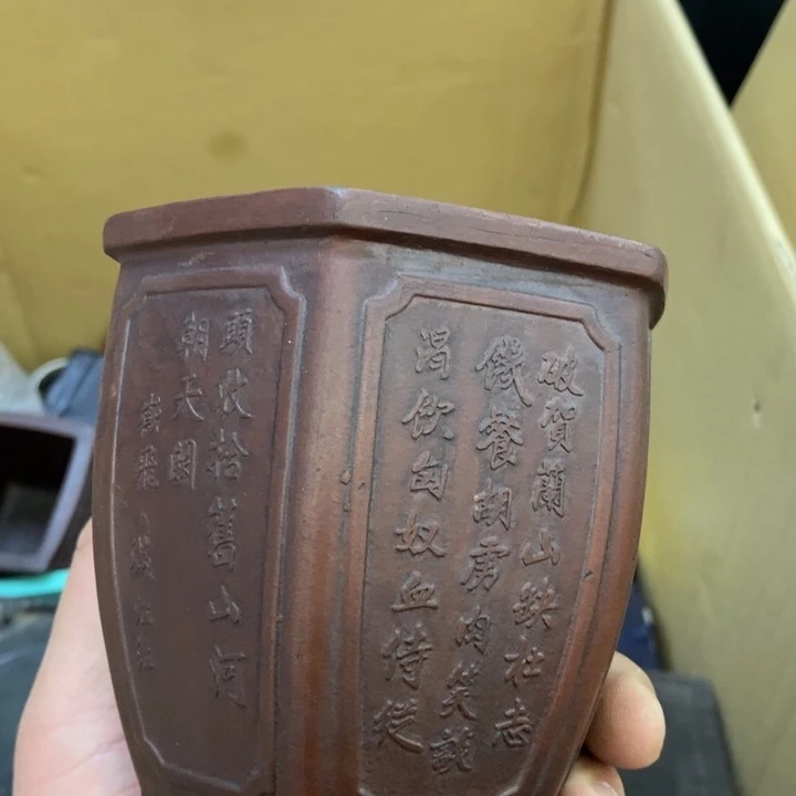 瓷片哦哦哦哦哦哦哦