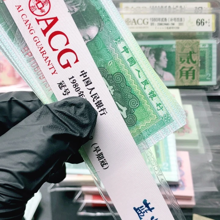 00000000000000000000000000