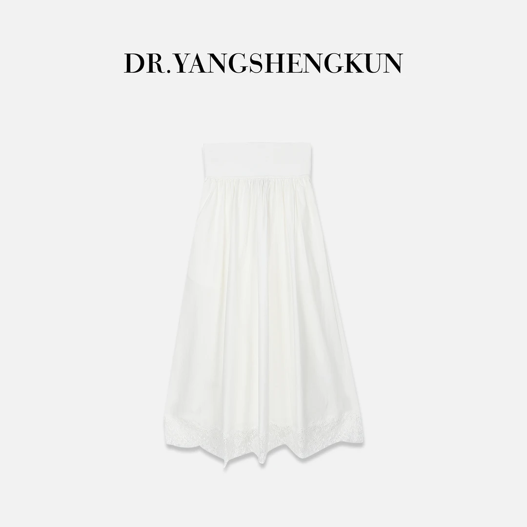 DR杨圣坤2025夏季新款气质蕾丝拼接A字半身裙【舒芙蕾】XM2501-1502