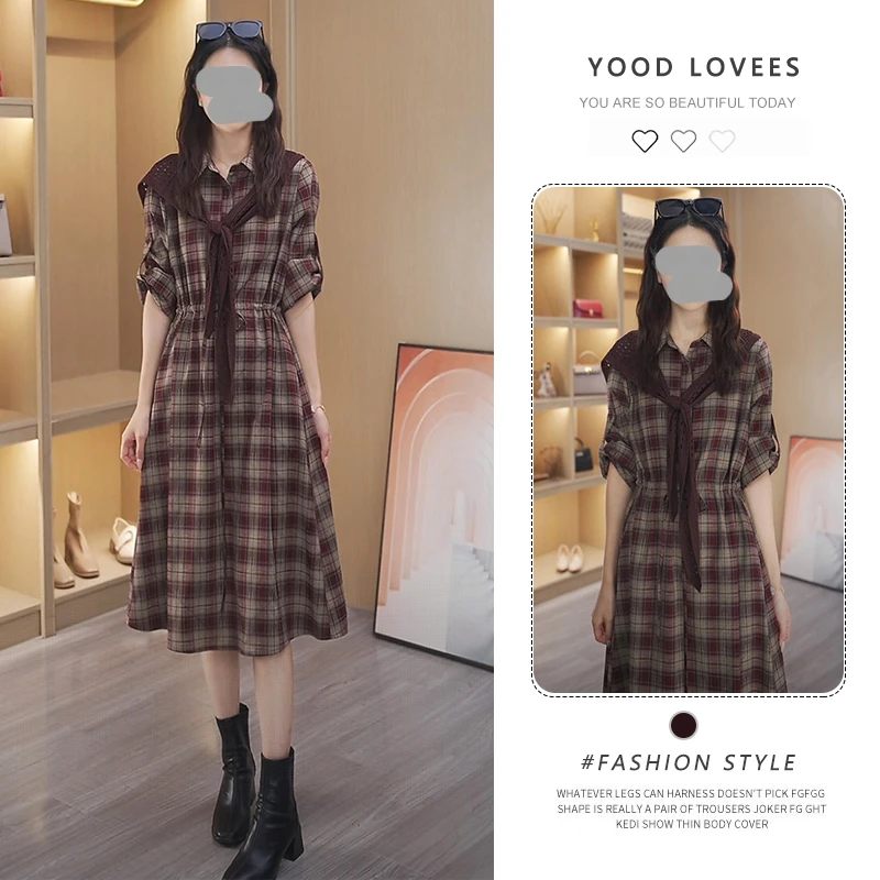 2025春秋新款韩系拼接格子收腰显瘦连衣裙气质设计感中长款裙子女