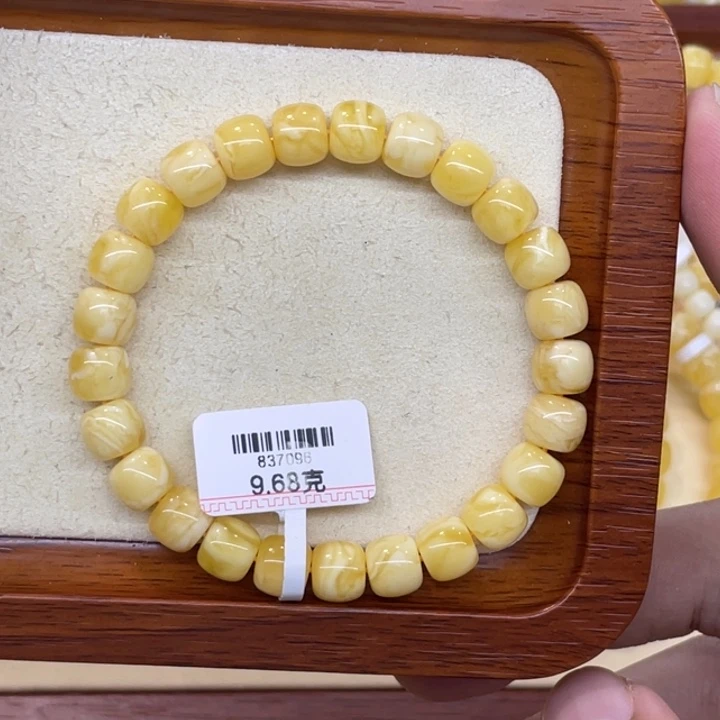 琥珀未镶嵌手链蜜蜡
