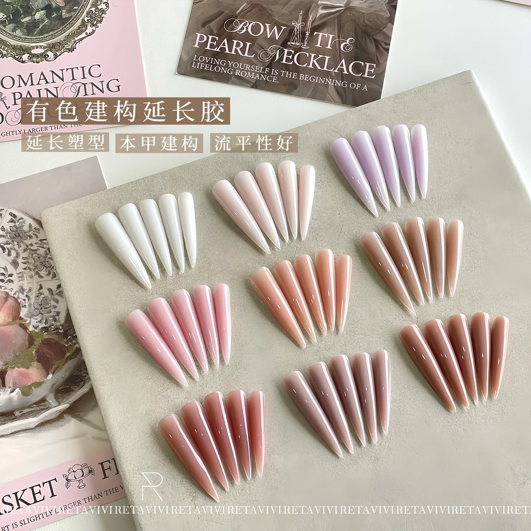 RETA VIVI  有色建构延长胶甲模超硬不回弹塑形多功能光疗胶