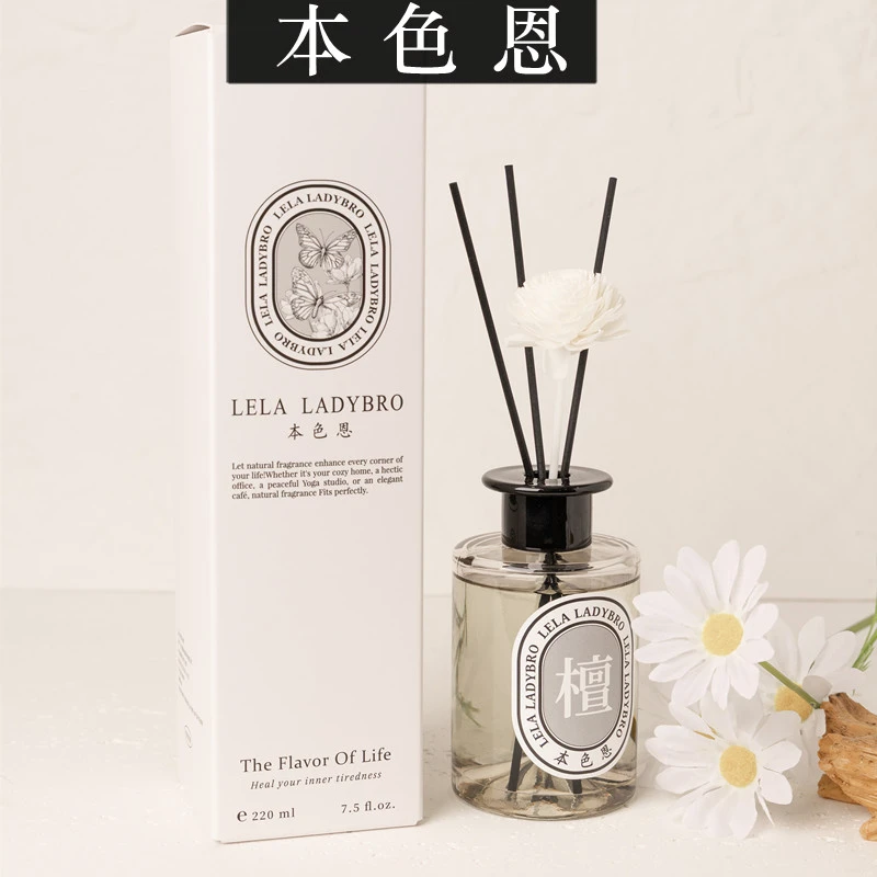 官方正品本色恩ut她乌木檀香香薰栀子花桂花家用持久留香清新空气