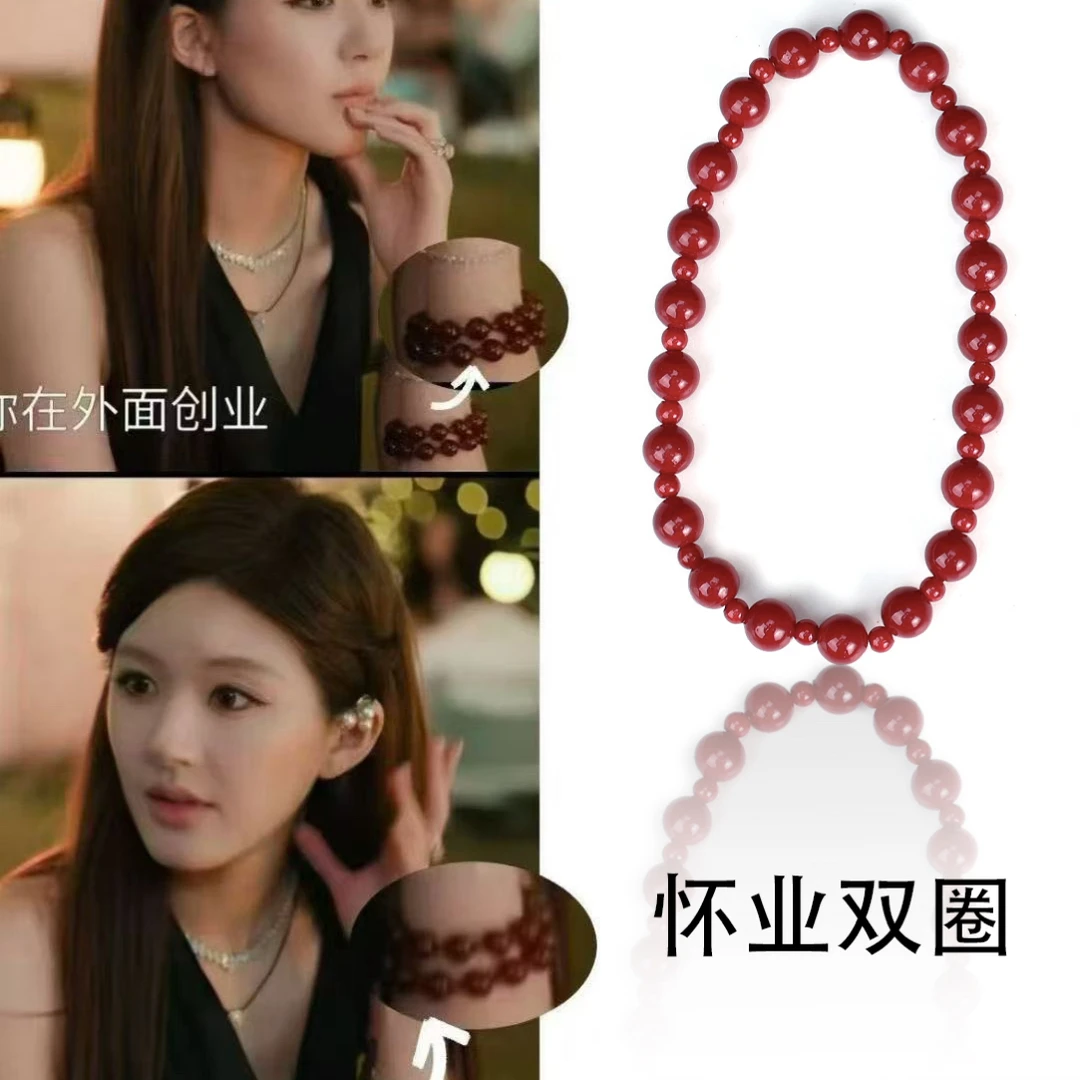 合金琉璃手链 串珠女款LZ4542-1明星同款双圈怀业珠满串手串
