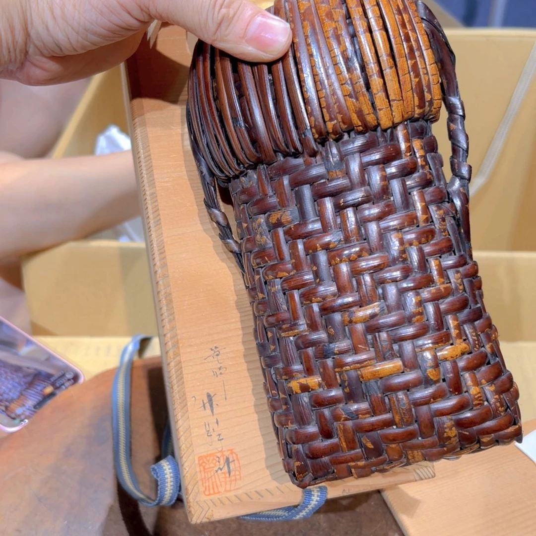 瓷器周边默认瑕疵1