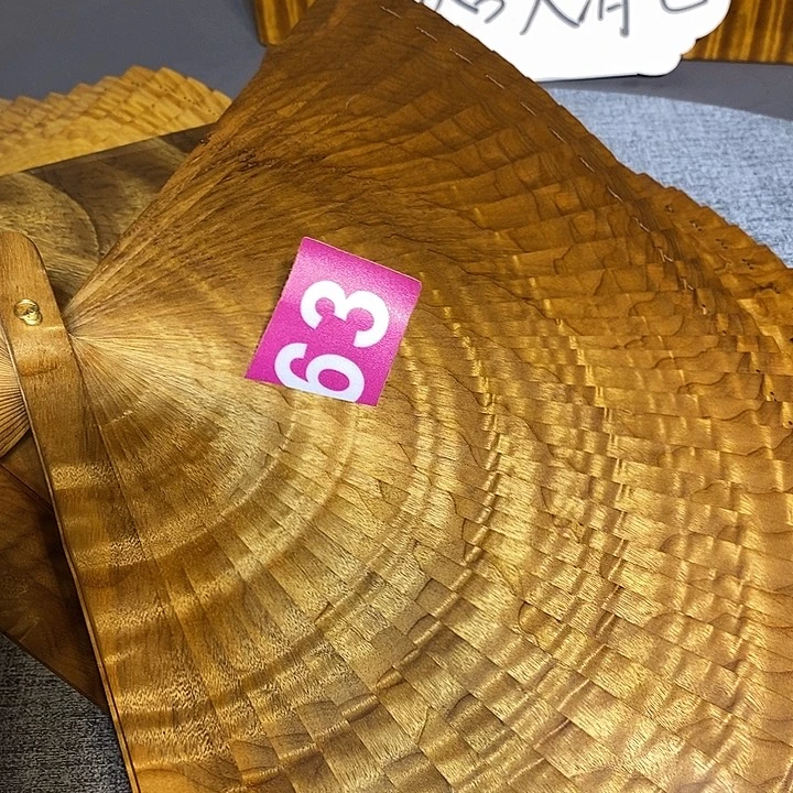 浅***夏金丝楠金丝楠木扇子