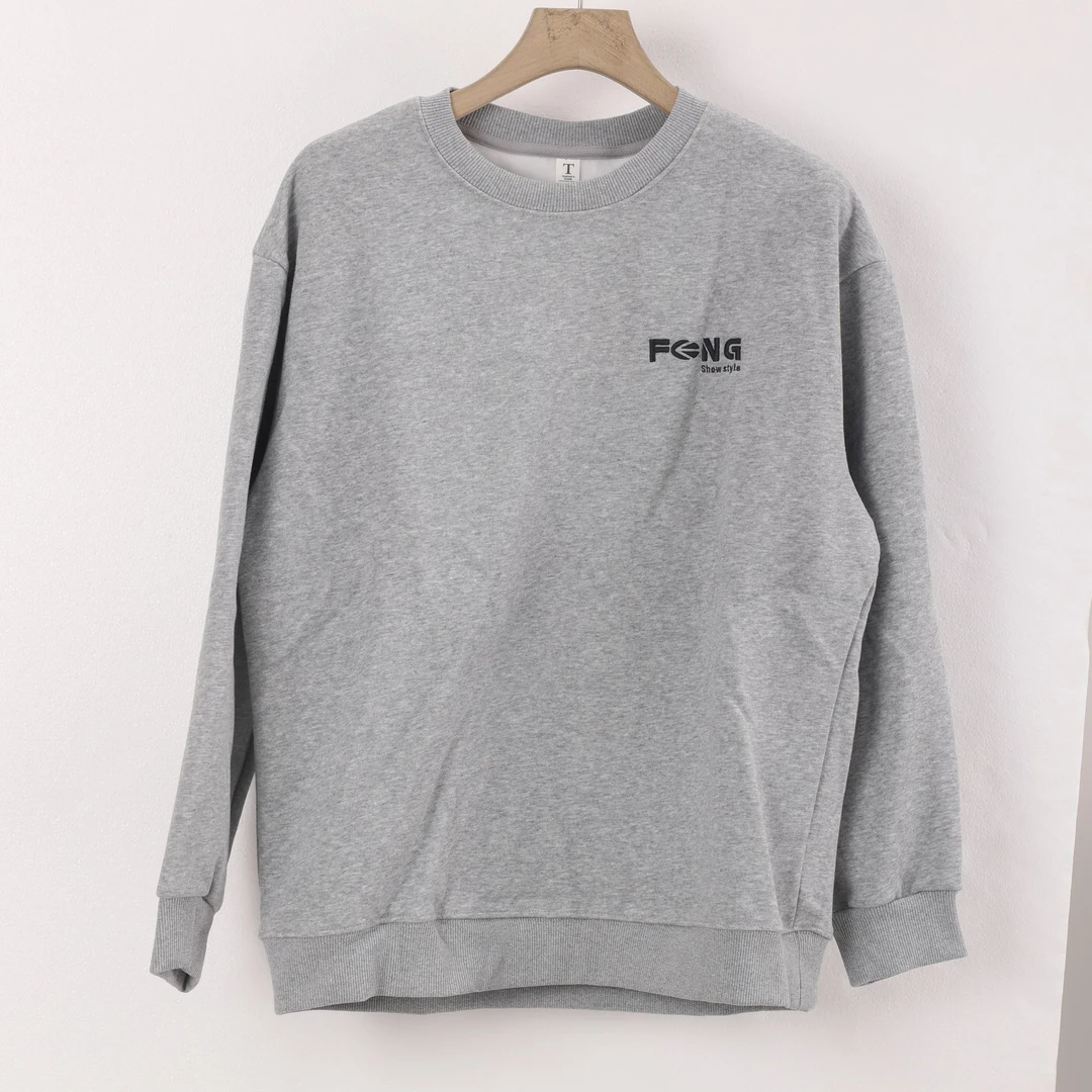 【冯漂亮甄选】T058时尚潮流休闲百搭男士个性卫衣CX