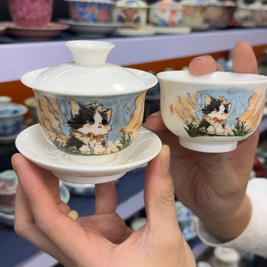 你在干什么啊你在干嘛呢你在