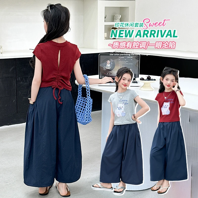 女童短袖+速干九分裤套装2025新款6-12岁潮酷中大童时髦洋气休闲