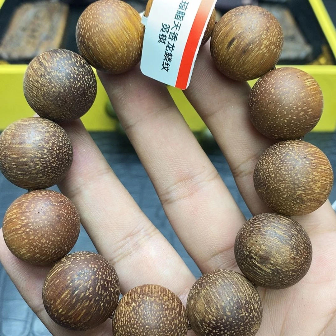 沉香碎屑沉香88龙鳞纹