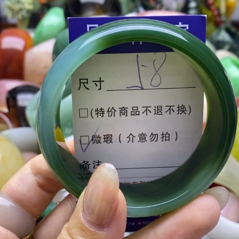 未镶嵌手镯石英质玉