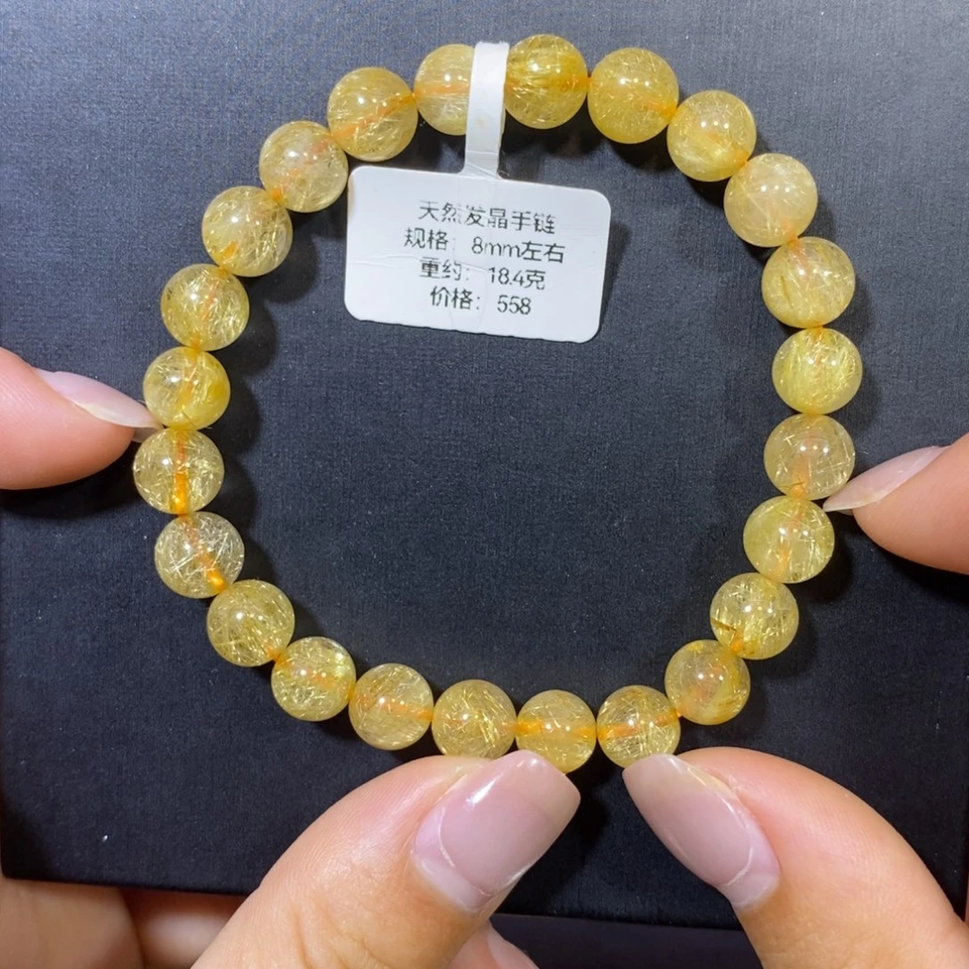 手链未镶嵌水晶手链8mm 瑾