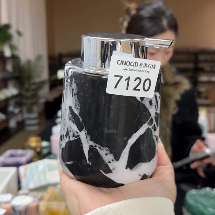 番***寶宝黑起泡瓶7120。