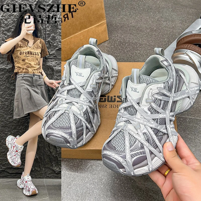 纪诗哲百搭老爹鞋女2025新款厚底蜘蛛复古增复古做旧女式运动老爹