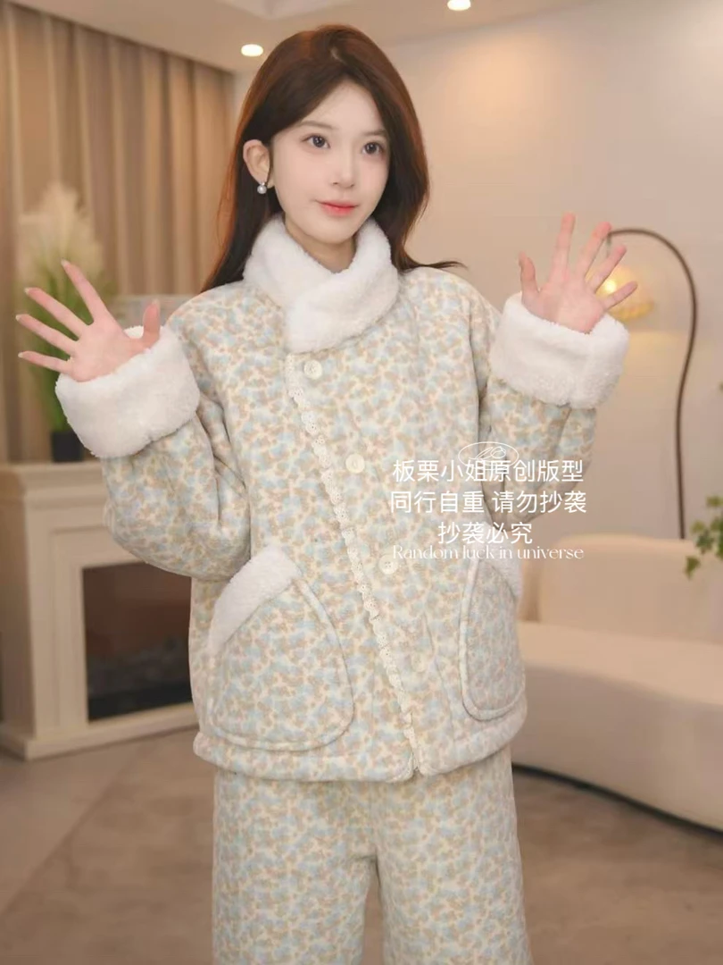 板栗小姐【加厚款碎花立领】2025冬季甜美加绒加厚睡衣女套装可外穿