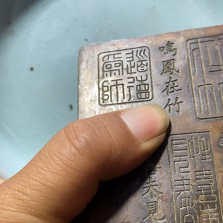 茶盏瓷器瓷器瓷器瓷器