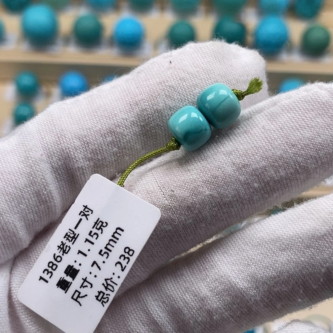 绿松石未镶嵌颈饰