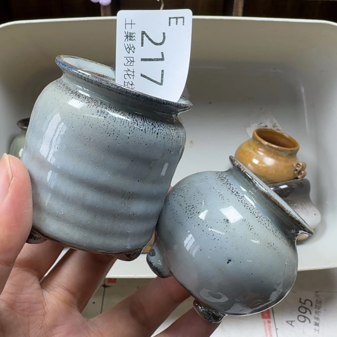陶瓷艺术设计学与制作