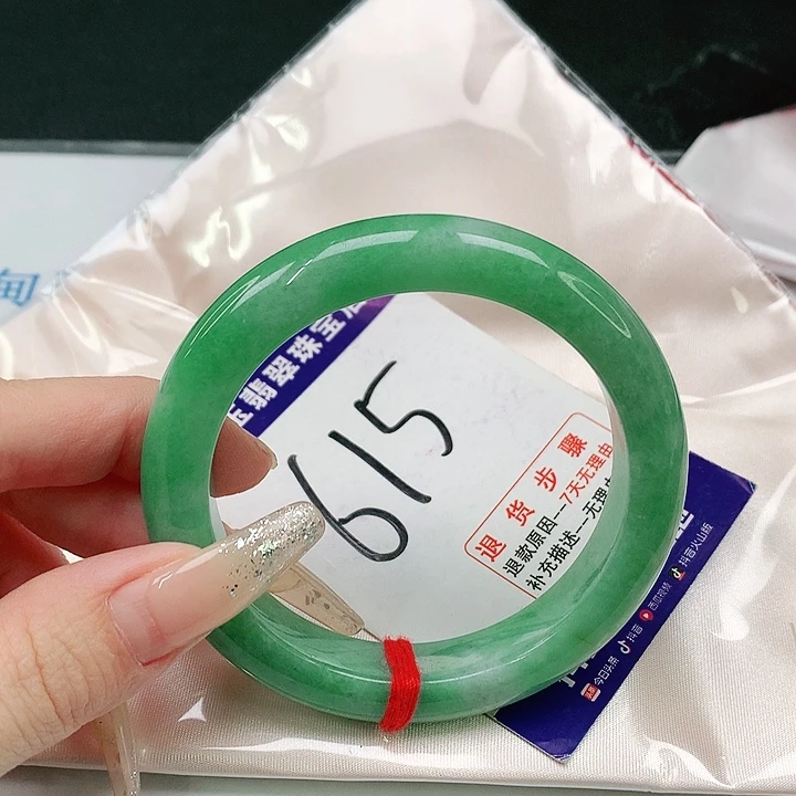 未镶嵌手镯翡翠翡翠手镯