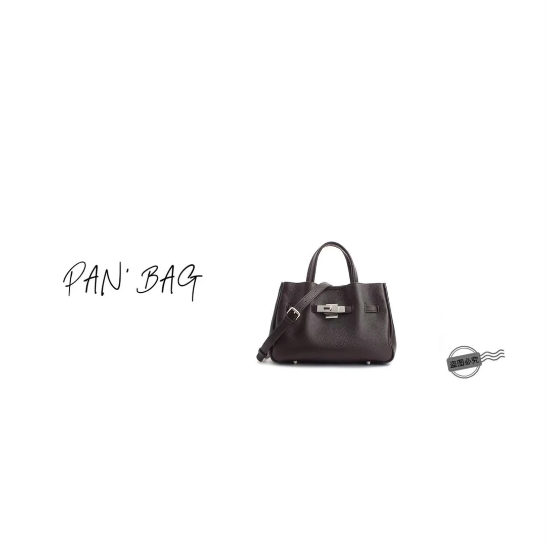 【潘晓晓】新品百搭简约单肩休闲时尚气质ins女包21709
