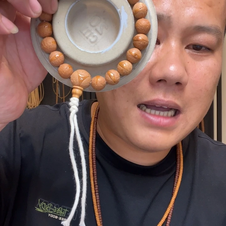 凤眼菩提手串凤眼黄金瞳12+