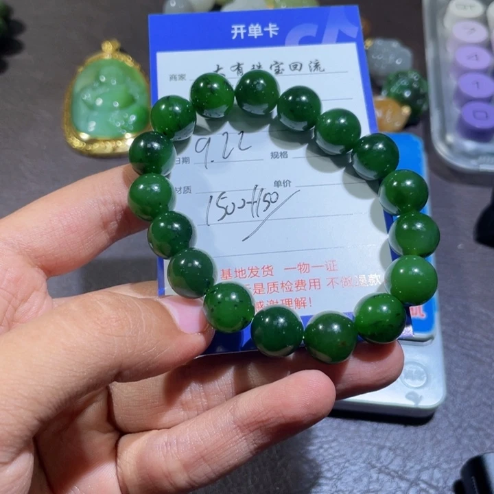 颈饰未镶嵌和田玉彤**爸