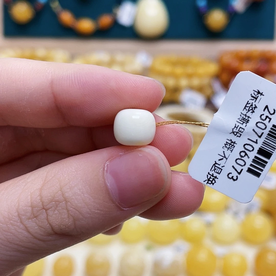 琥珀未镶嵌珠宝奇石9mm瓷白老型