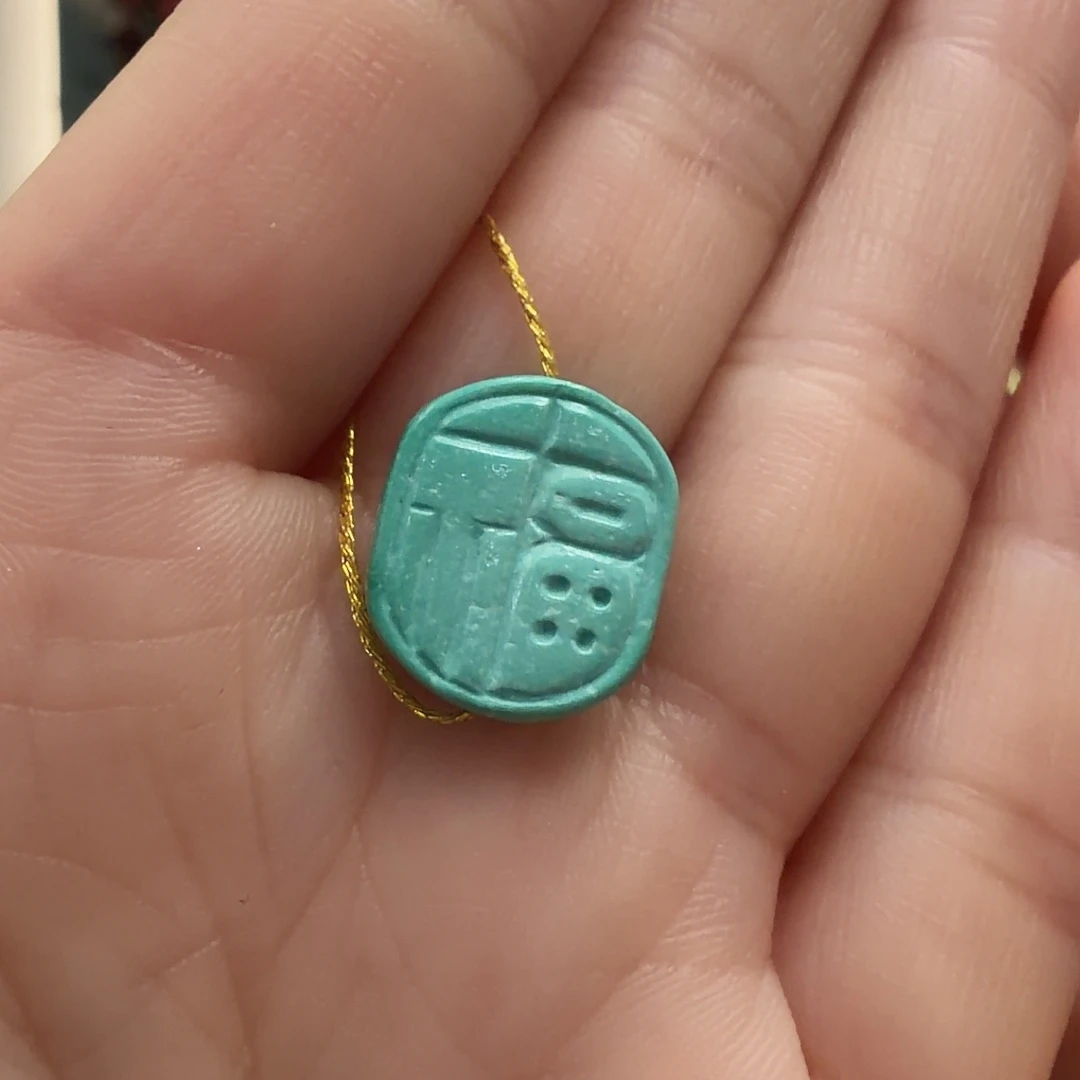 绿松石未镶嵌颈饰