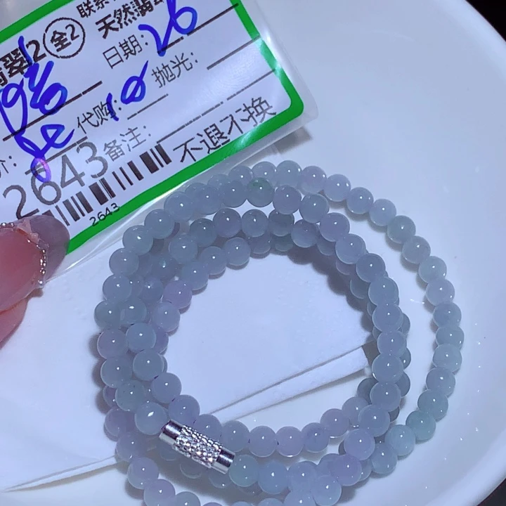 翡翠未镶嵌颈饰暗**心