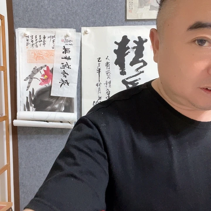 横款壶**秋书法…………无托底