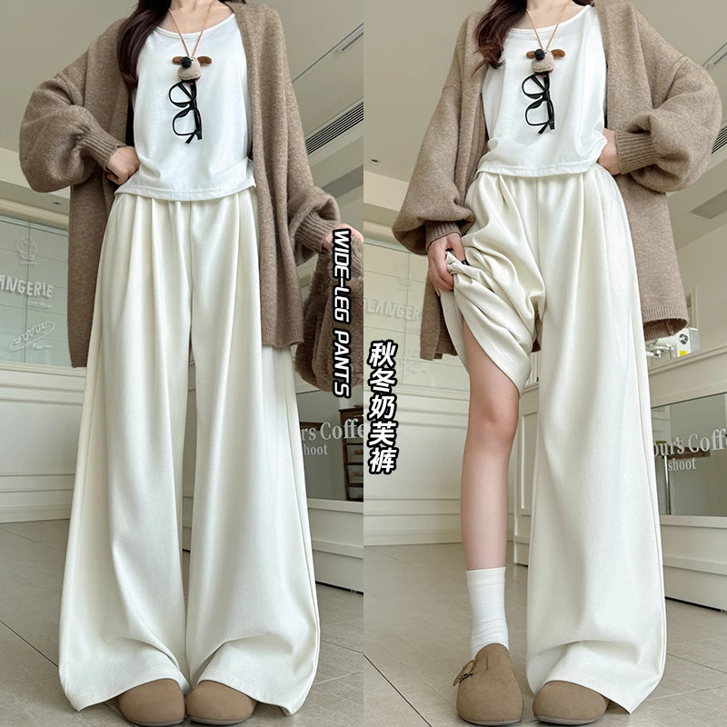 冰丝奶芙山本裤女薄款2025新款秋冬小个子百搭休闲慵懒遛弯阔腿裤