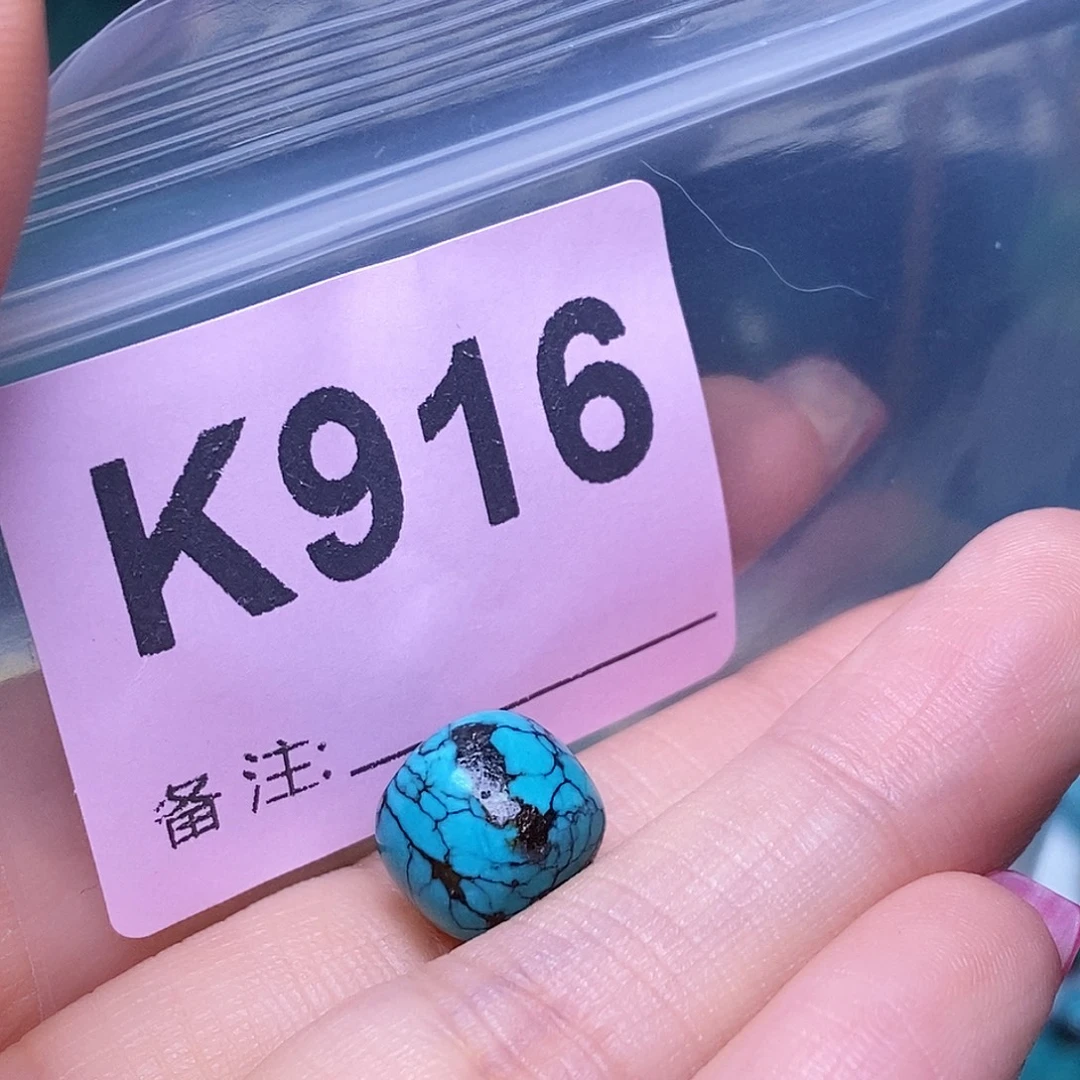 空竹粉丝粉丝专享福利十堰特色高瓷手工散珠