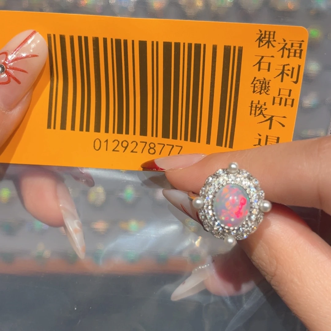 欧泊欧泊戒指银S925镶嵌妍*胖