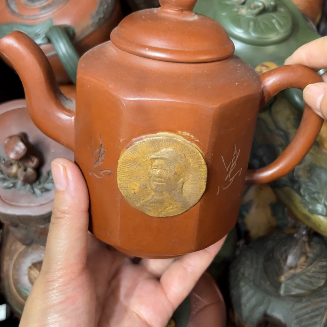 茶壶紫砂紫砂壶泡茶300