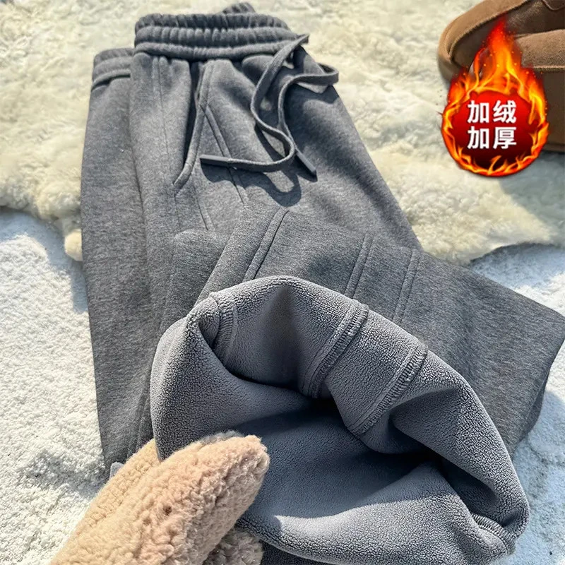 解构重磅垂感加绒休闲卫裤男秋冬加厚潮牌宽松阔腿直筒运动长裤子