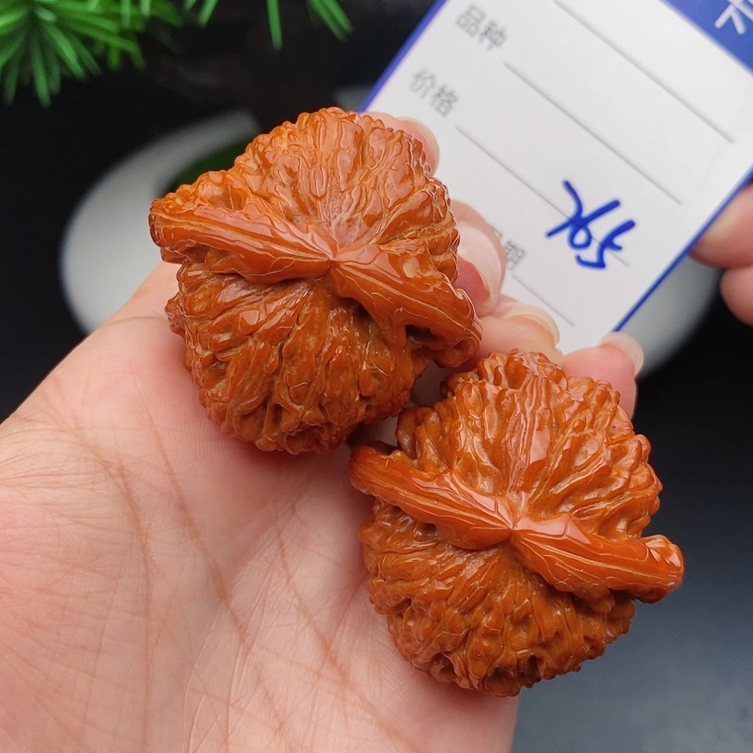 把件文玩核桃41球白765