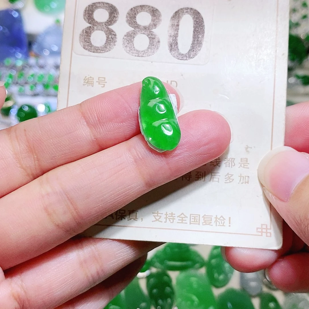 【闪购商品】未镶嵌挂件翡翠裸石