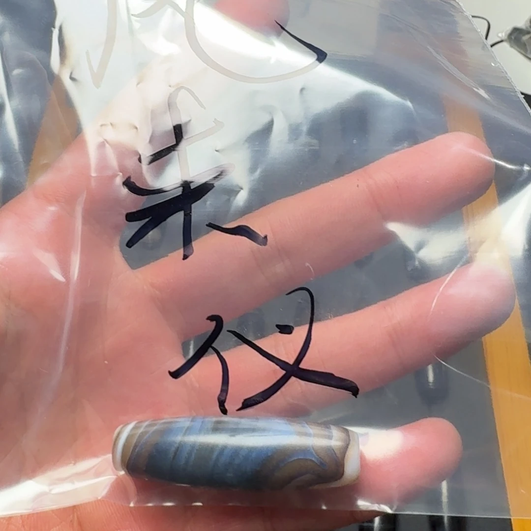 凤***叔玛瑙/玉髓未镶嵌颈饰