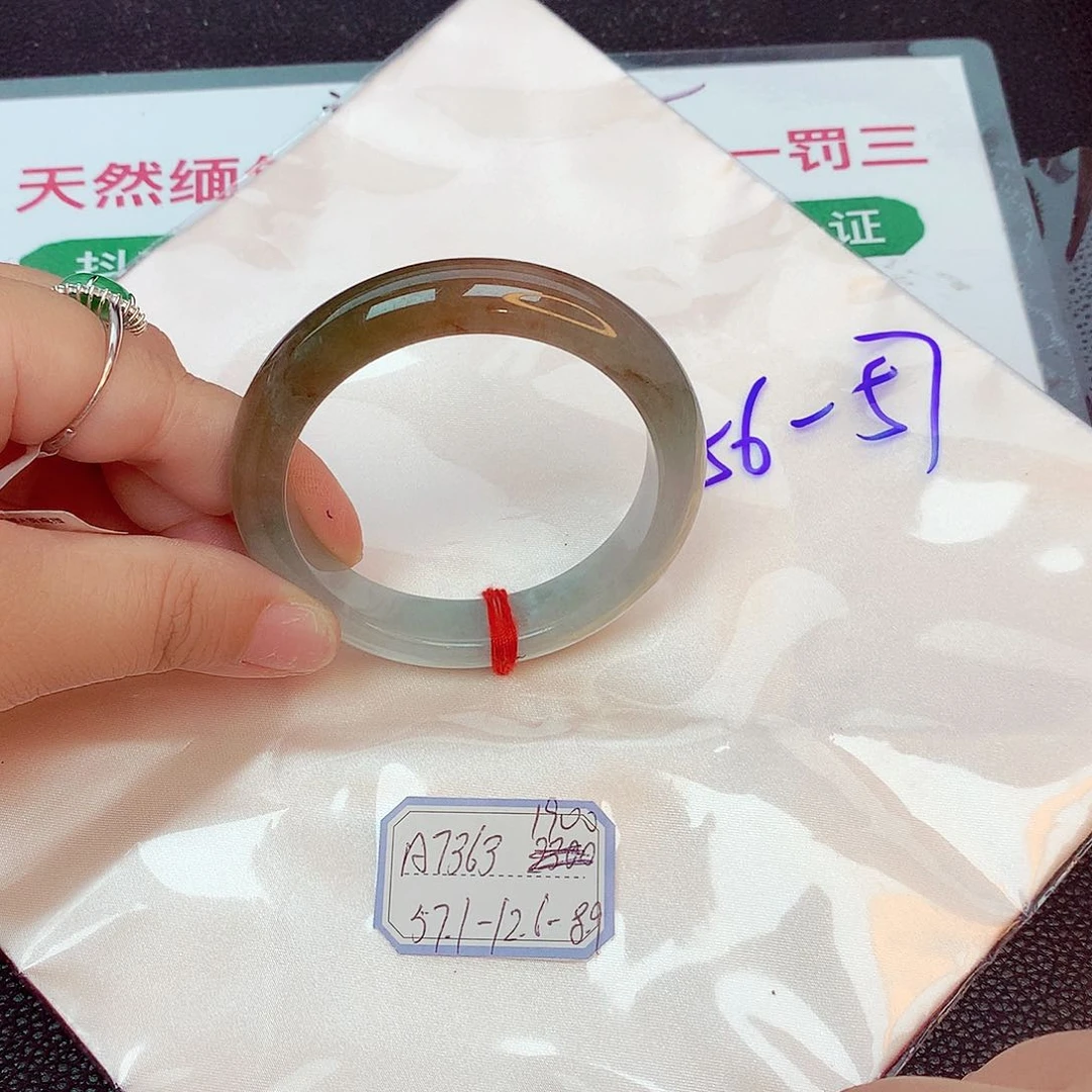 翡翠手镯未镶嵌缅甸翡翠