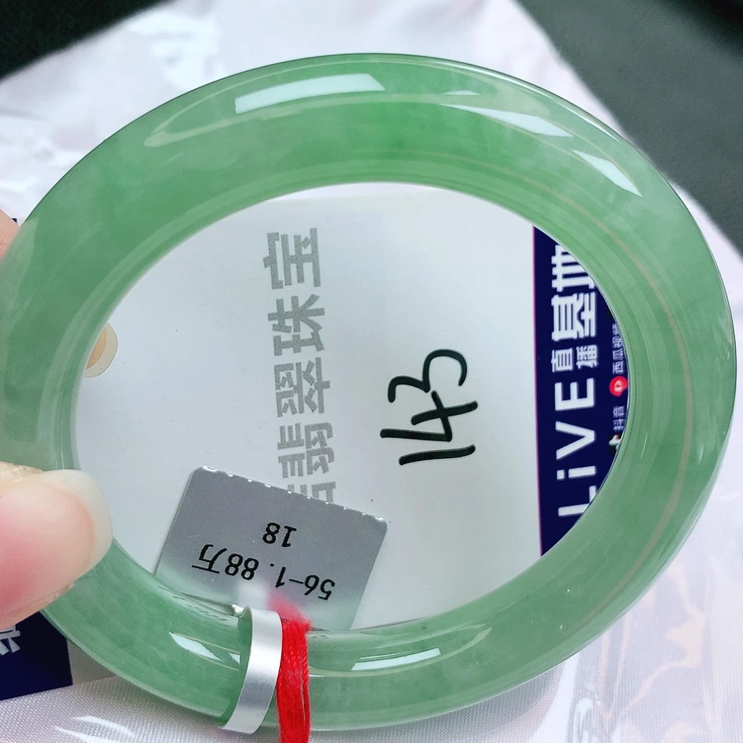 未镶嵌手镯翡翠缅甸天然A货翡翠手镯