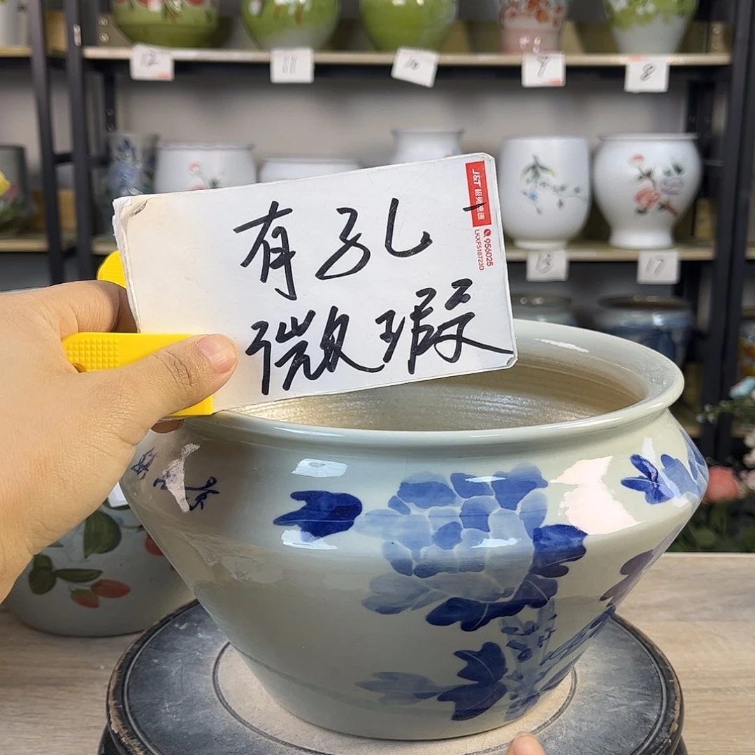 罐1xc景德镇陶瓷花盆