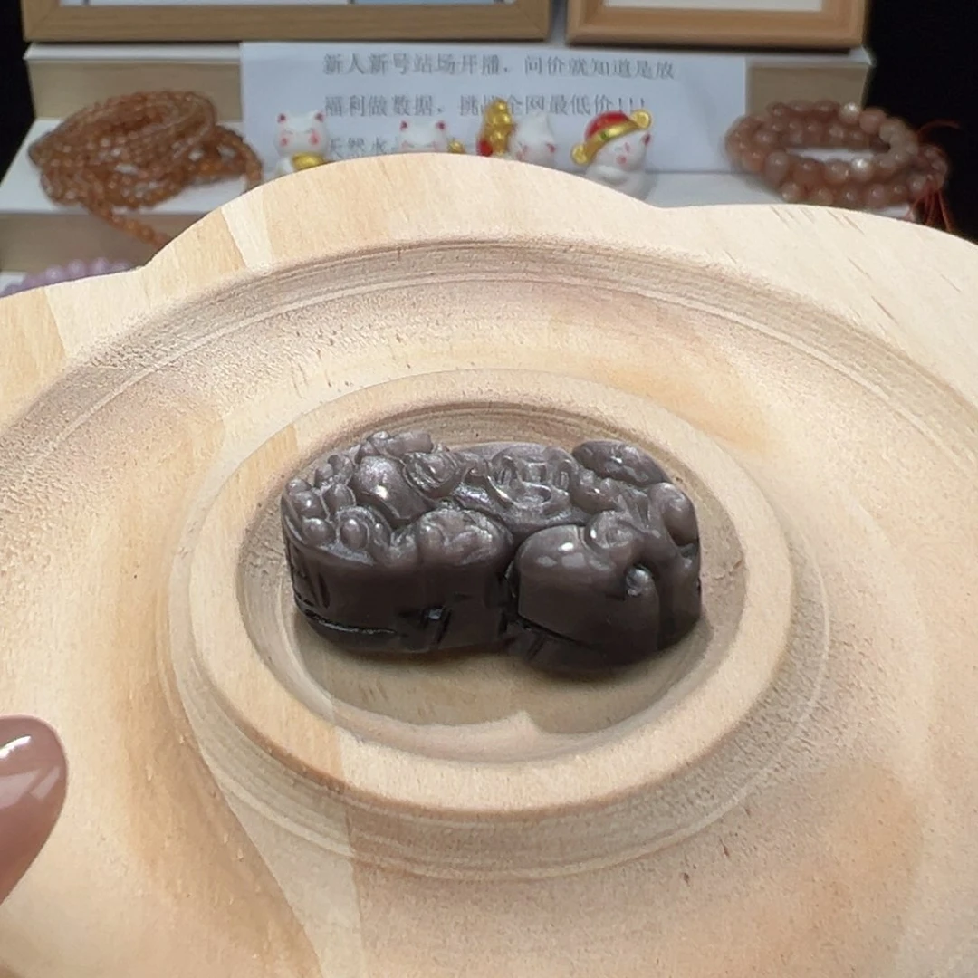 水晶手串未镶嵌银曜石貔貅挂件宽14.2、厚度11.3