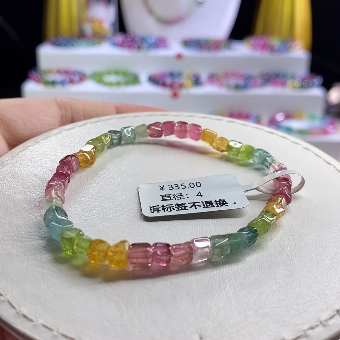 未镶嵌手链碧玺方糖